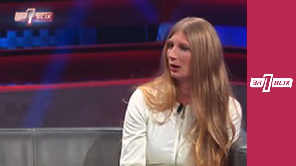 Побитый Никитка.