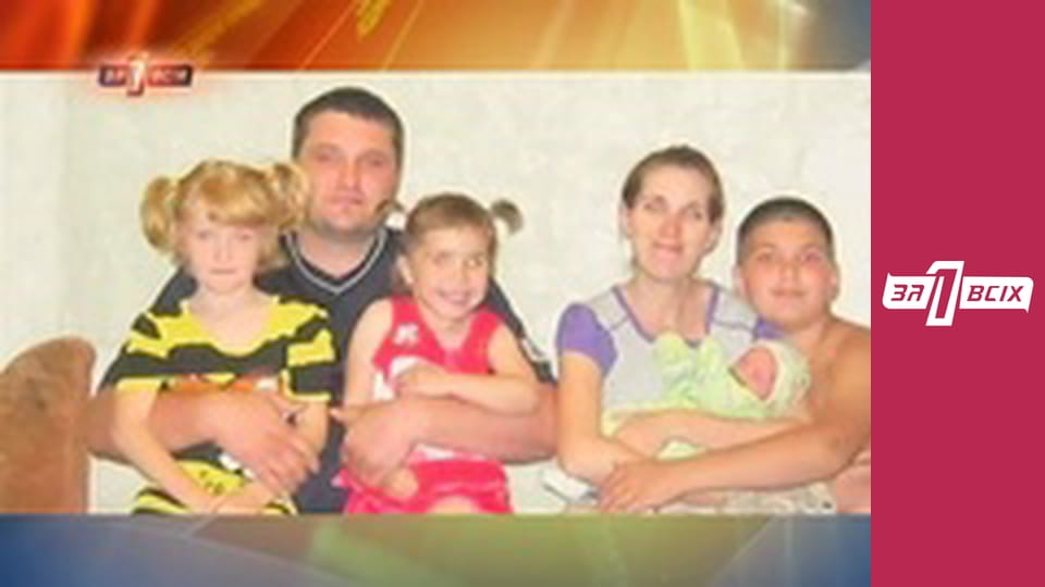 Санта-Барбара. Часть 2