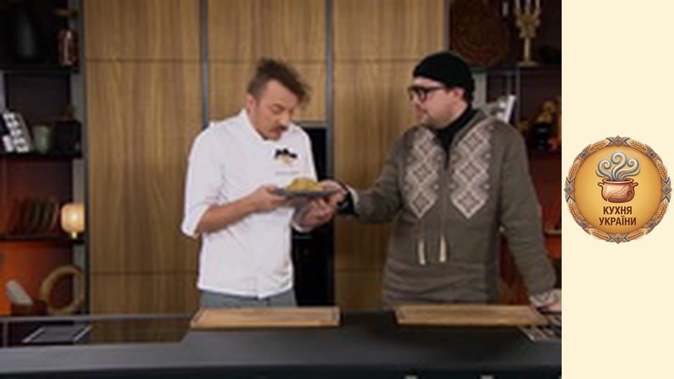 Пекельні борошна - Куліш із м’ясом і чебуреки