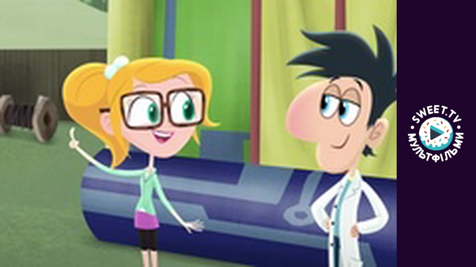 Мінлива хмарність, часом фрикадельки. cезон 2 - серія 24