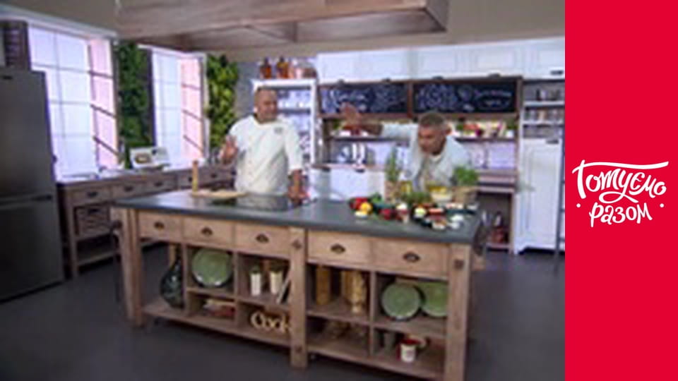 Т/с "Домашня кухня" сезон 2 серия 33