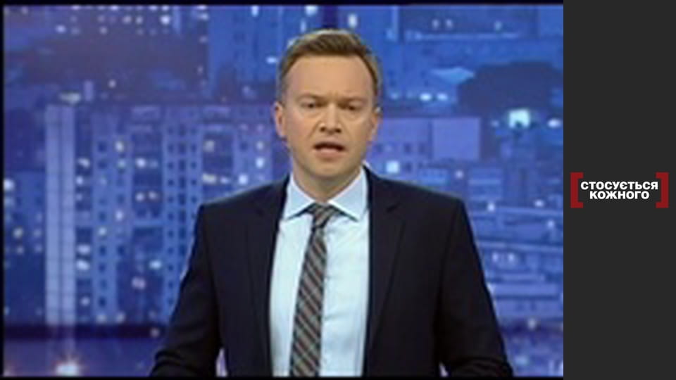 Подвійний біль.