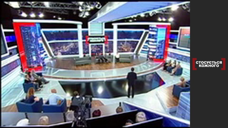 Подвійний біль.