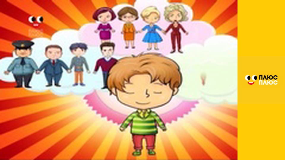 Корисні підказки