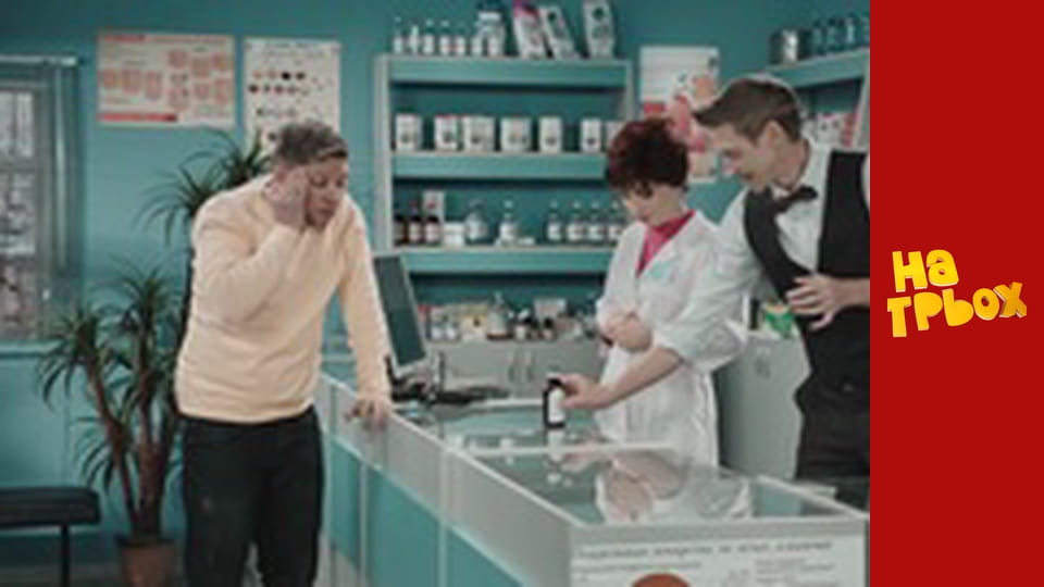 Сезон 8 Епізод 30