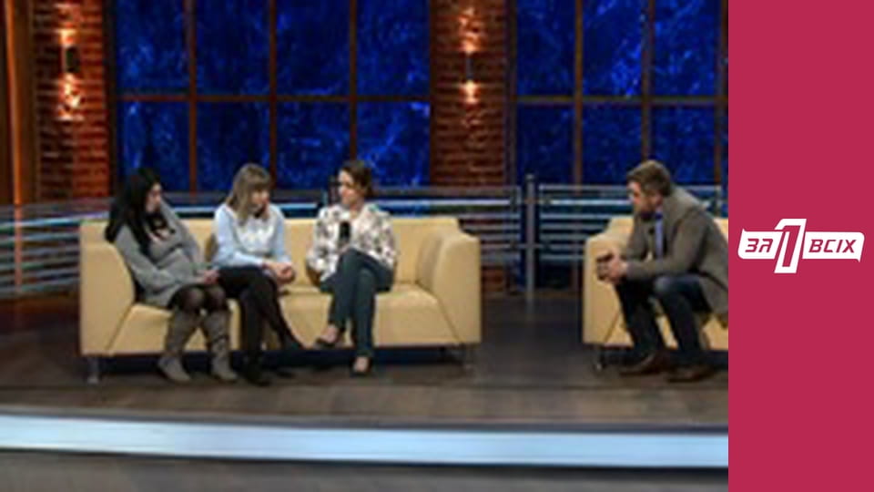 Втопила дитину. Частина 2