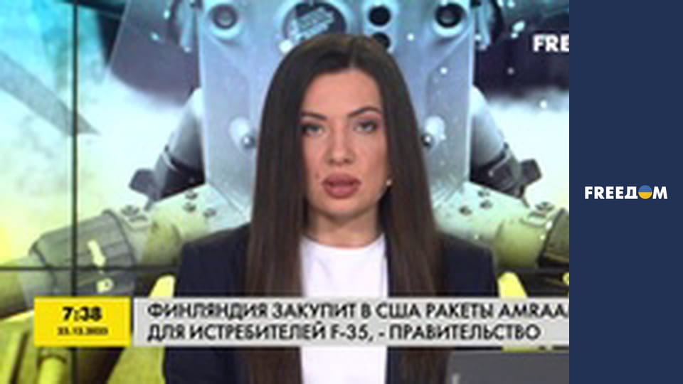 Прем'єр-міністр Фінляндії: оборону ЄС має бути зміцнено.