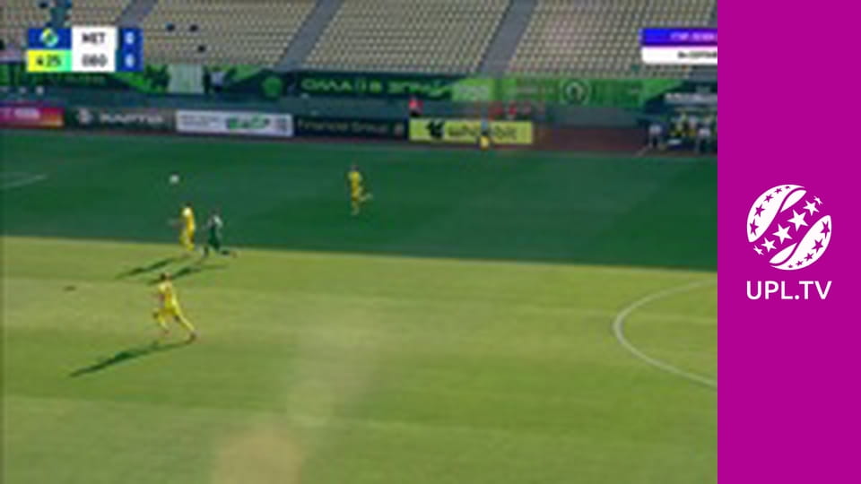 УПЛ: VBET. Металлист 1925 - Оболонь. 1-й тур. Сезон 2025/26.