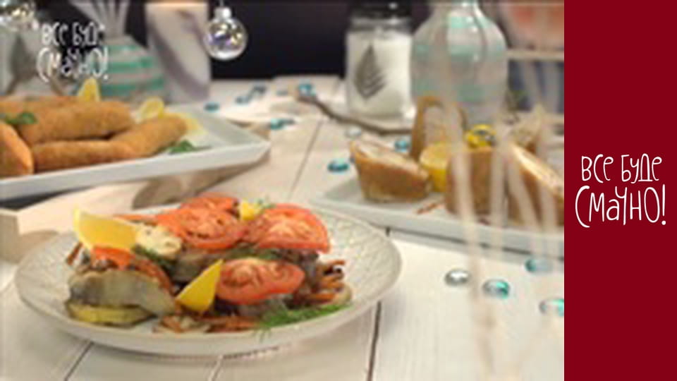 Выпуск 202 - Минтай, Часть 1