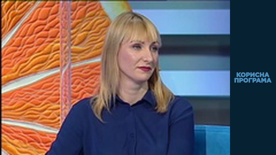 Корисна програма, Сезон 2, Випуск 55