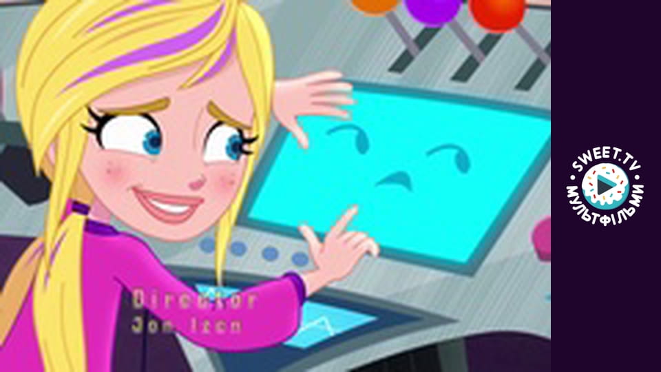 Polly Pocket. season 1 - episode 17
