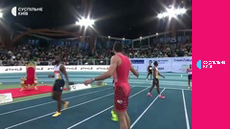 Легка атлетика. Золотий тур у приміщенні. Meeting Hauts-de-France Pas-de-Calais Trophee EDF у Льєвені, Франція.