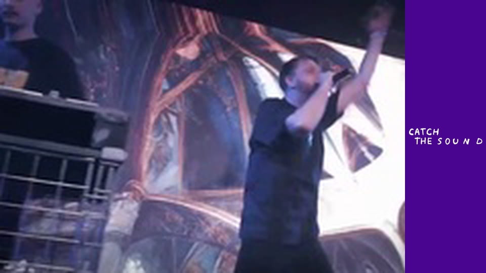 Polamav, Гоня, Yaski - Полотно