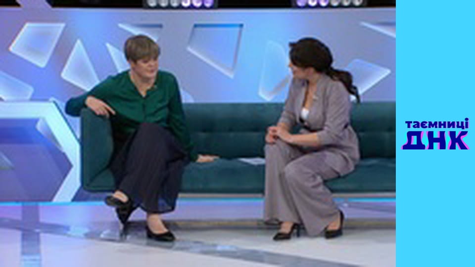 Secrets of DNA Season 4 Episode 13