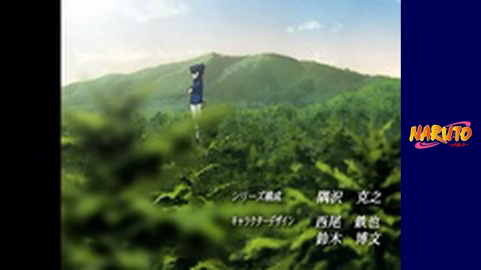 Naruto Season 1 Episode 70