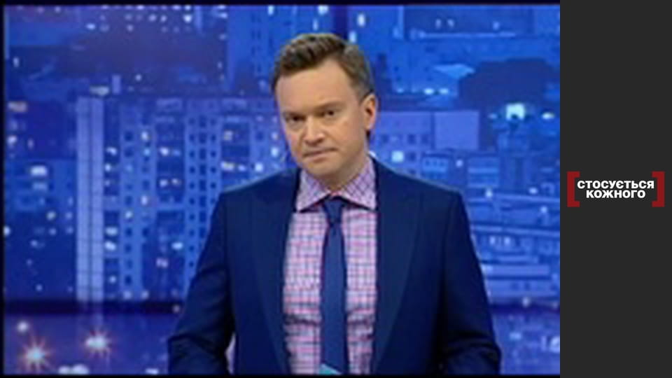 Модний наркотик.