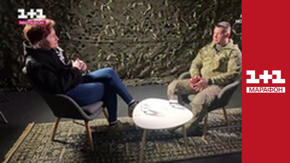 "Єдині новини". Телемарафон.