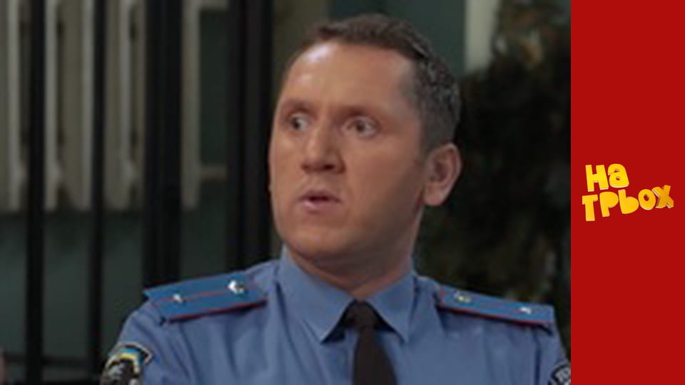 Сезон 5 Эпизод 28