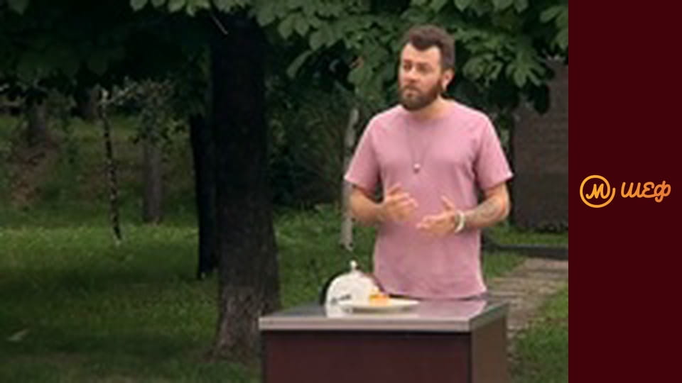 Season 8, Episode 5, Part 11