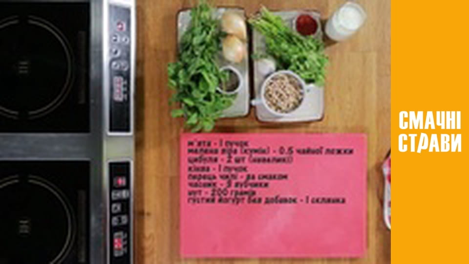 Т/с "Котлетка" сезон 1 серия 14