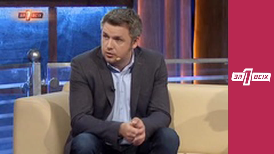 Після студії. Частина 1