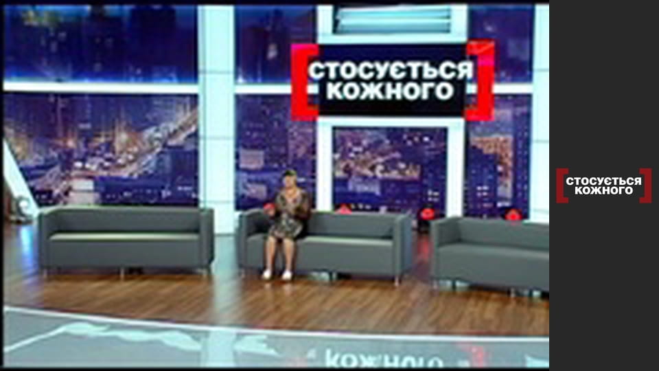 Петля отчаяния.