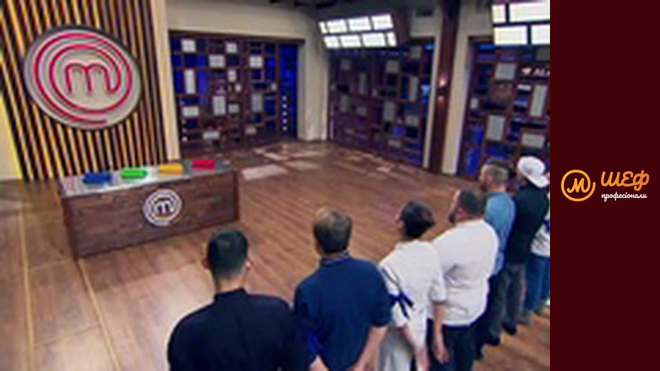 Сезон 3, Випуск 2