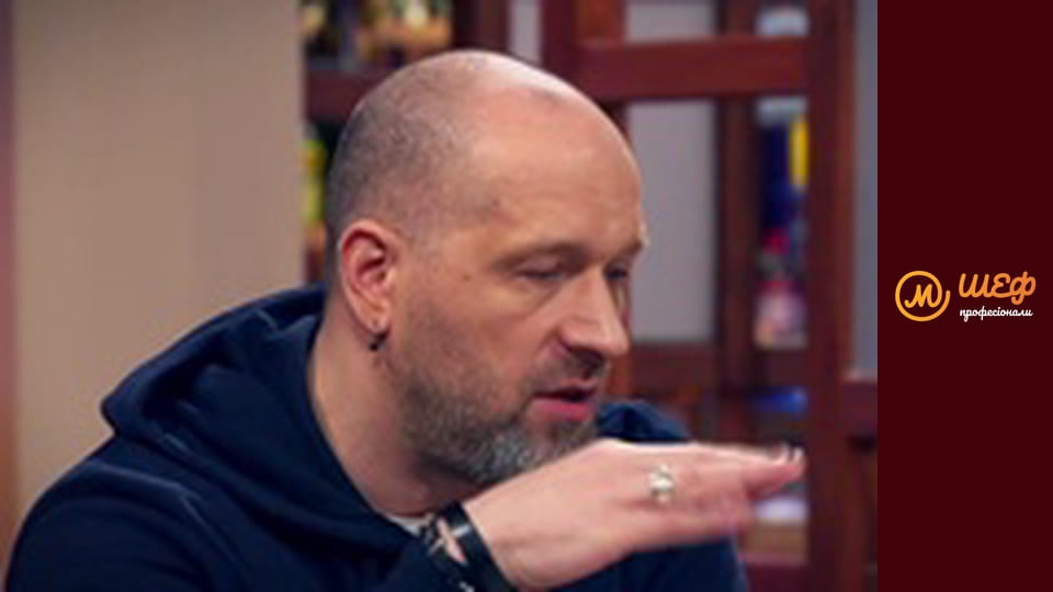 Season 2, Episode 17, Part 4