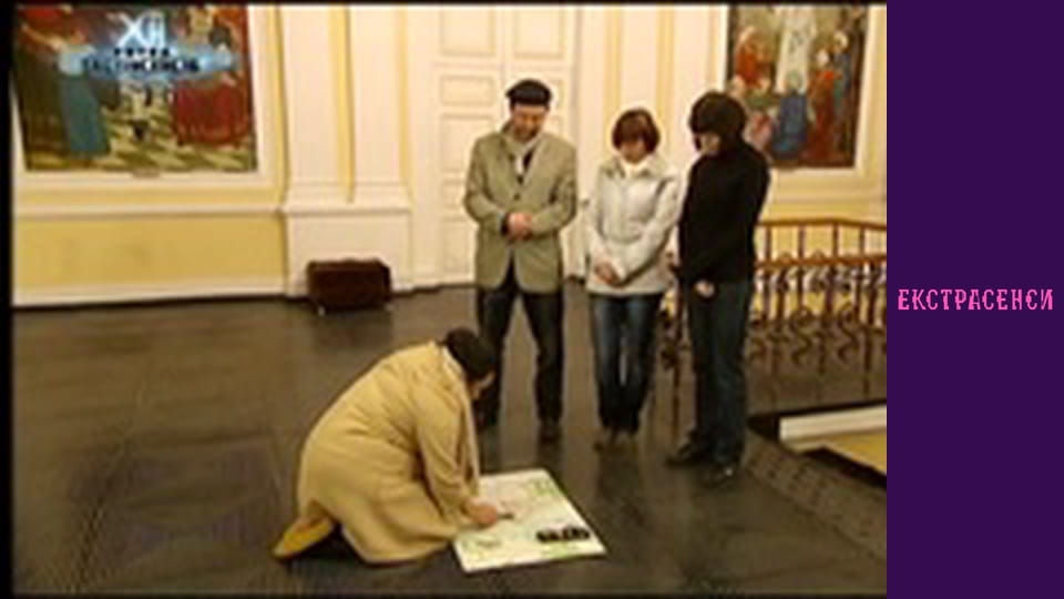 Сезон 12, Випуск 9, Частина 2