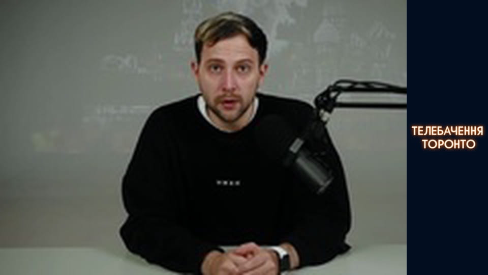 Российско-Украинская война - серия 12