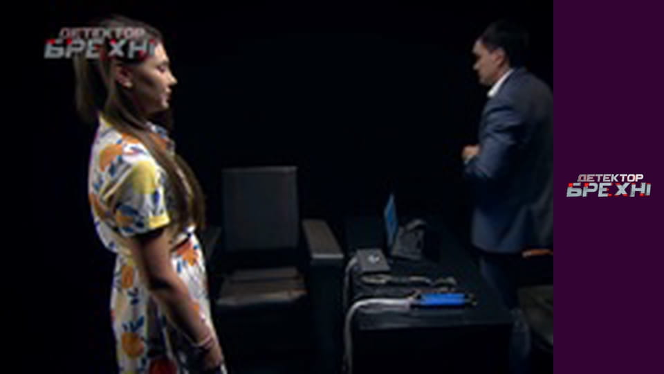 Lie Detector Season 10 Episode 10