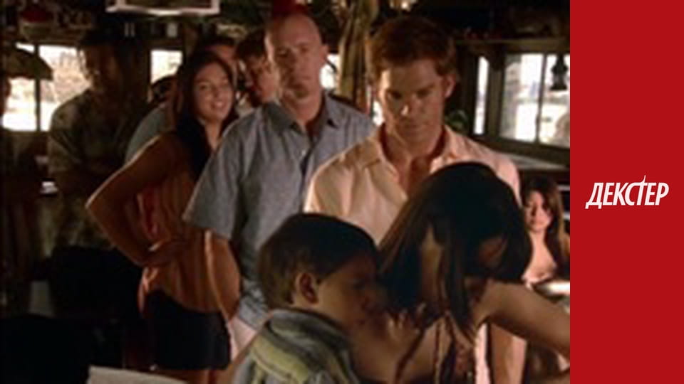 Dexter Season 2 Episode 5