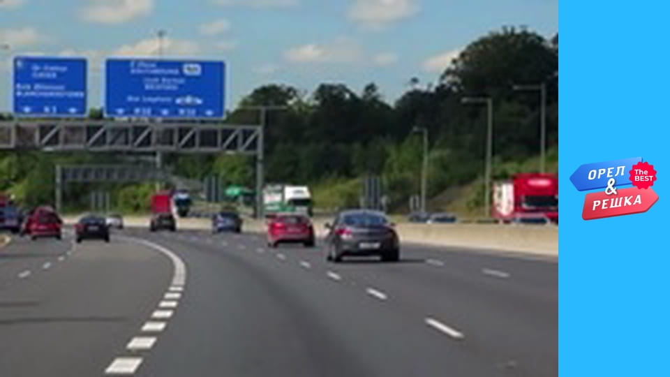 Золотая карта, Выпуск 81