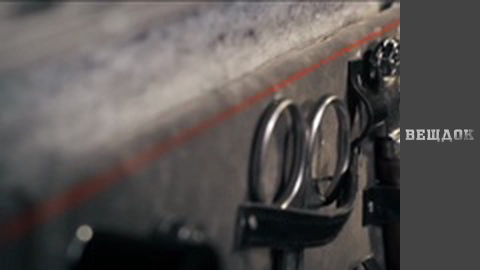 Останній попутник