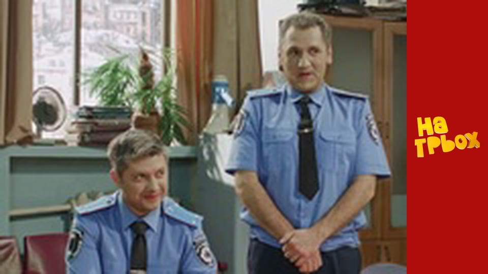 Сезон 5 Епізод 36