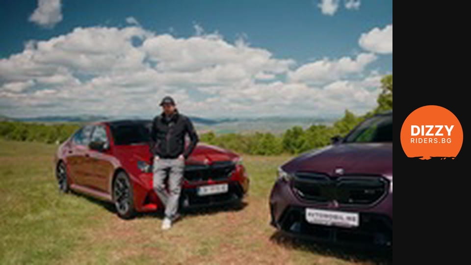 DIZZY RIDERS Сезон 1 Эпизод 10