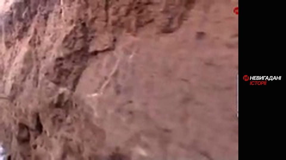 Невигадані історії.