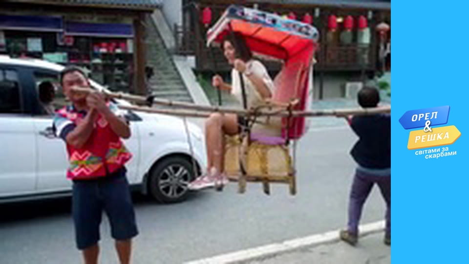 Чудеса света, Сезон 3, Выпуск 2