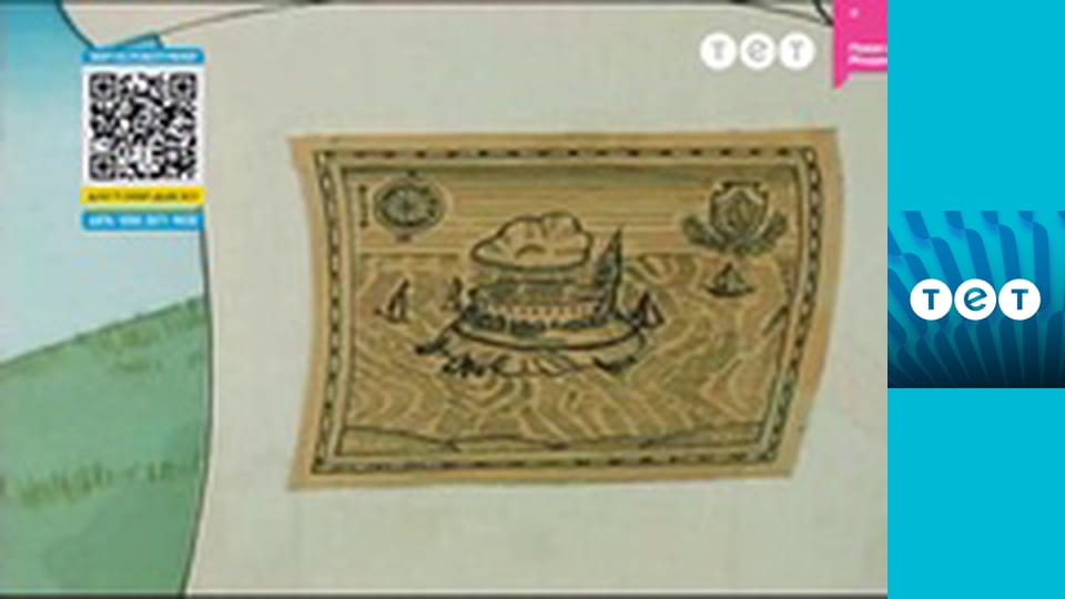 Мультфільми