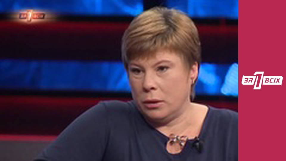 Настена. Частина 2