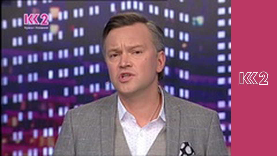 Загальнонаціональна хвилина мовчання