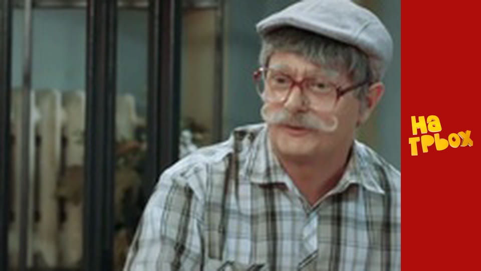 Сезон 5 Эпизод 8