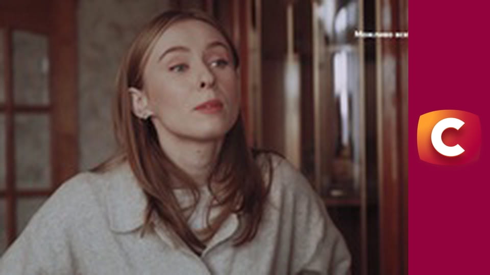 "Сліпа". Дідів спадок.