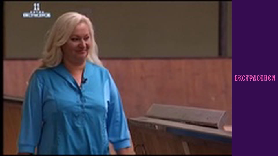 Сезон 11, Випуск 5, Частина 1