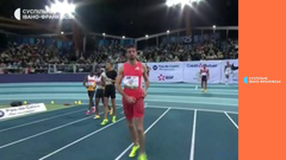 Легка атлетика. Золотий тур у приміщенні. Meeting Hauts-de-France Pas-de-Calais Trophee EDF у Льєвені, Франція.