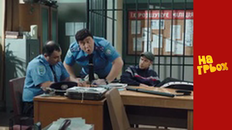 Сезон 8 Епізод 31