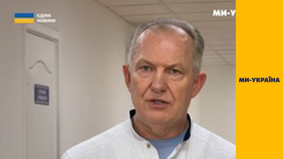 "Єдині новини". Телемарафон.