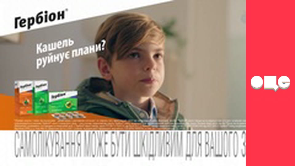 Кохання на виживання, 2 сезон, 2 еп.