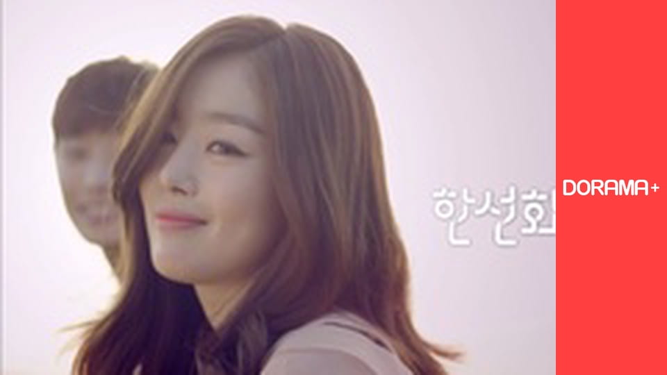 Т/с  "Под венец без свиданий" сезон 1 серия 5