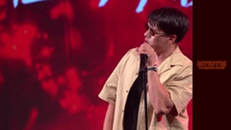 МУЗРУМ: ГОЛОВНИЙ СВЯТКОВИЙ КОНЦЕРТ ДО ДНЯ НЕЗАЛЕЖНОСТІ. ЖИВІ ВИСТУПИ УКРАЇНСЬКИХ АРТИСТІВ